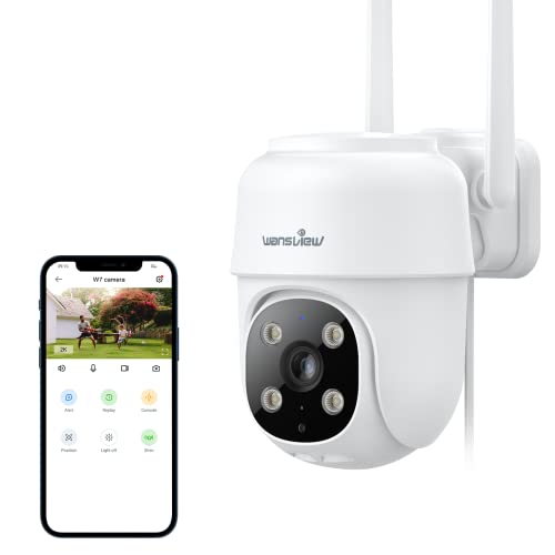 “Enhance Home Security with Wansview 2K Cameras: Remote Access, Color Night Vision”