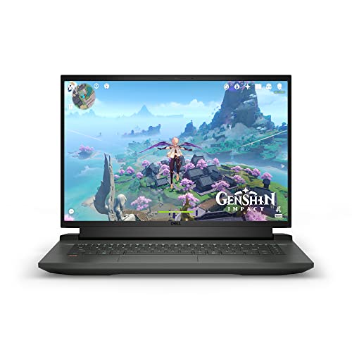 Powerful Dell G16 7620 Gaming Laptop: Unleash Your Gaming Potential