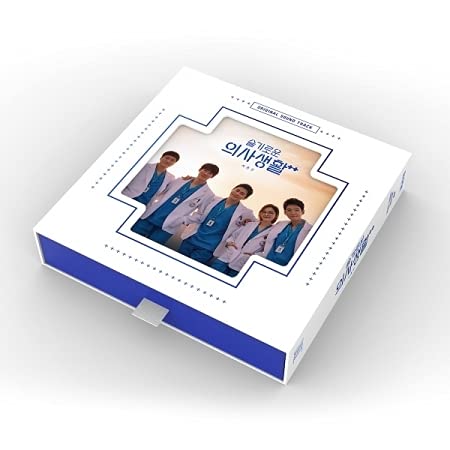 Emotional OST & Exclusive Merch: Hospital Playlist 2