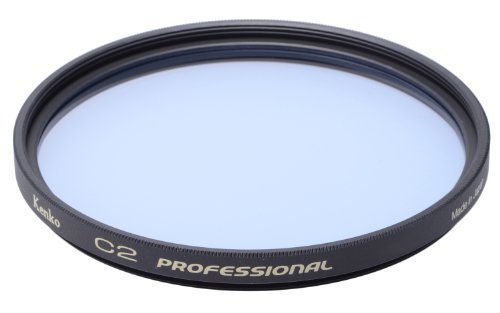 “Enhance Your Photos with Portable Kenko C2 Lens Filters!”