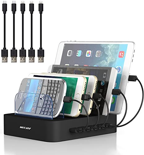 Ultimate Multi-Device Charging Hub: Power Up 5 Gadgets Fast!