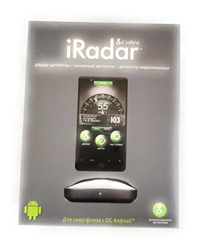 Enhance Safety with Cobra iRadar iRAD-100!