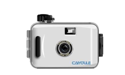 Capture Lifelong Memories: CAIYOULE Photographic Cameras