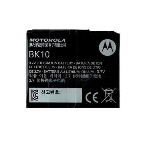 Powerful Compatible Battery for I680/V750/IC402