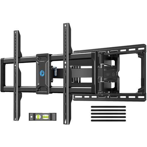 Maximize Your Viewing Experience with Pipishell TV Wall Mount