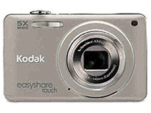 Capture Memories with Kodak Easyshare Touch M5370