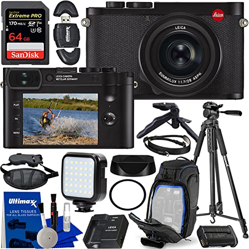 Capture the Moment: Leica Q2 Essential Bundle