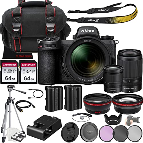 Nikon Z7 II: Capture Life’s Moments with Lens Kit & Accessories