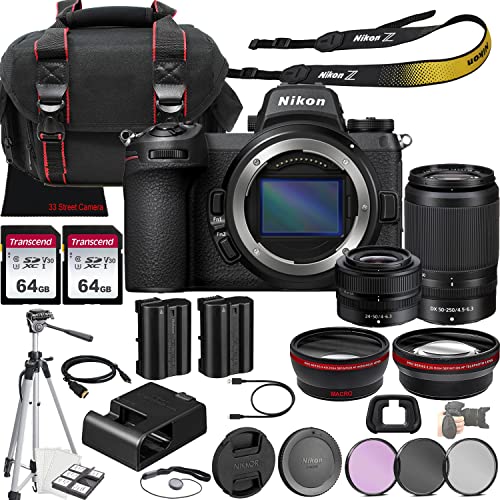 Ultimate Nikon Z7 II Camera Bundle: Capture, Create, and Explore!